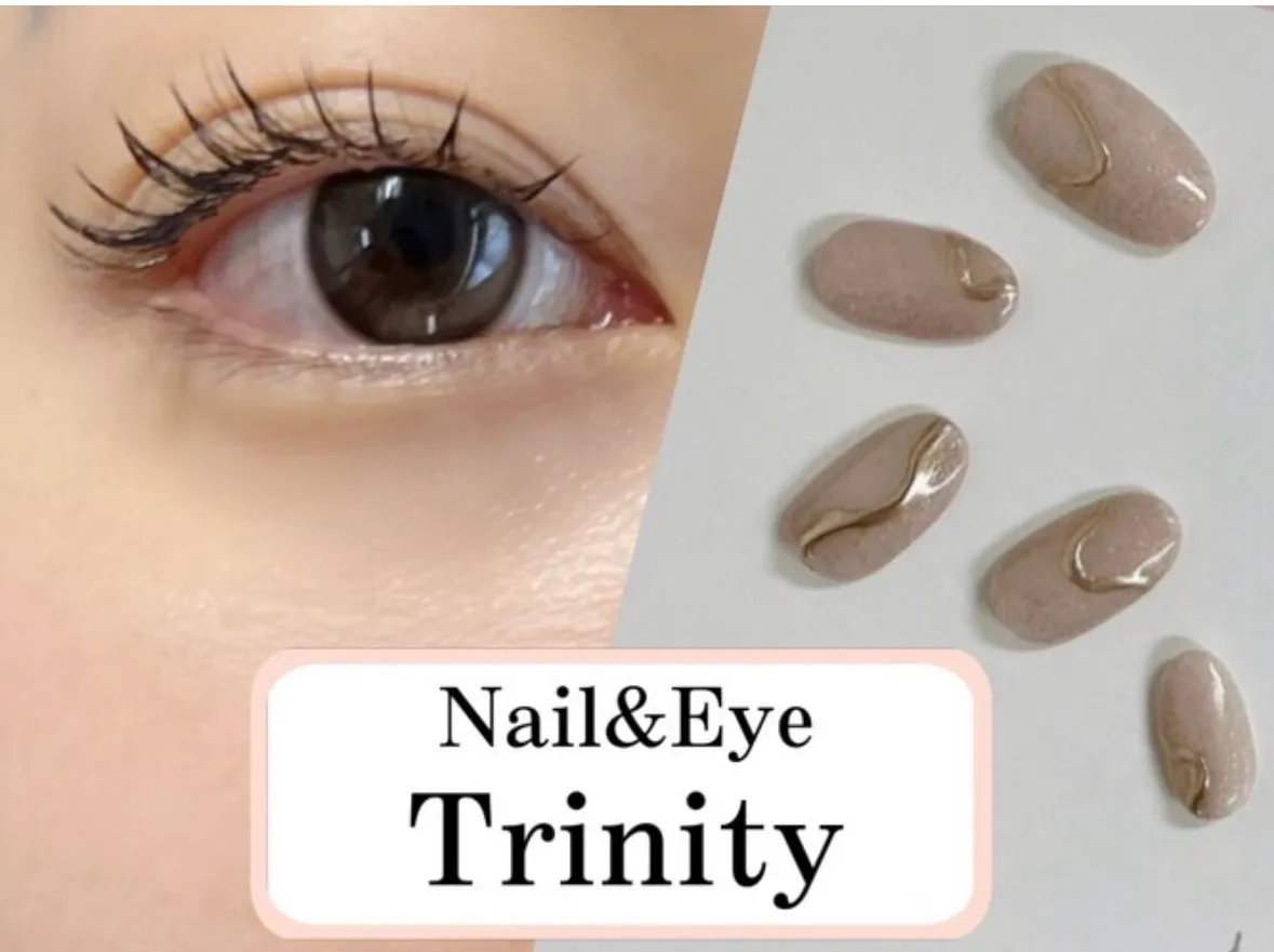 nailroomtrinity